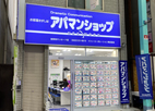 Ap}VbvgˎT[hX